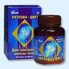 Хитозан-диет капсулы 300 мг, 90 шт - Люберцы